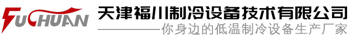 上海錦際感應設備制造廠
